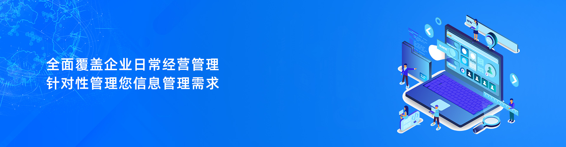乐动电子-乐动电子（中国）
