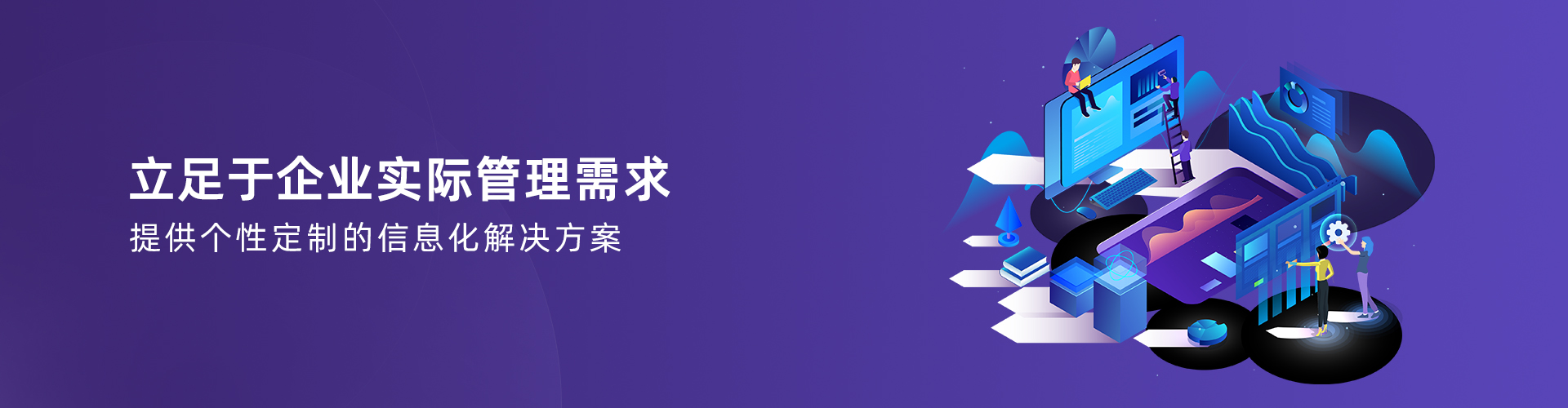 乐动电子-乐动电子（中国）
