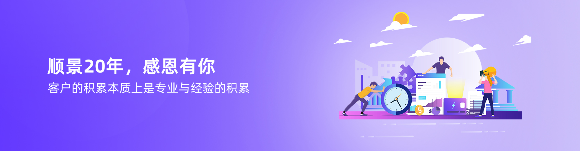 乐动电子-乐动电子（中国）
