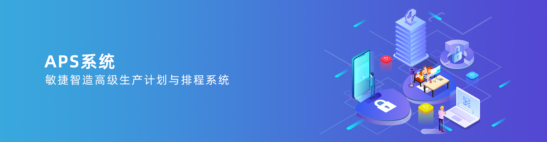 乐动电子-乐动电子（中国）
