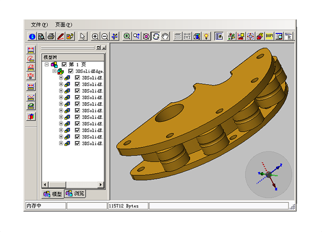 erp软件乐动电子-乐动电子（中国）
上线完成后，企业还需要怎么做?